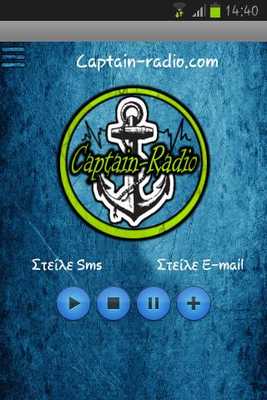 Emulate Android APK Captain-Radio.com