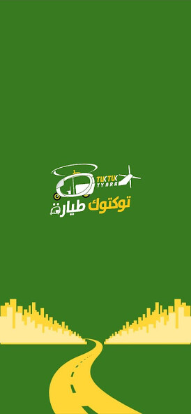 Run android online APK Captain Tuktuk Tayara from MyAndroid or emulate Captain Tuktuk Tayara using MyAndroid Run android online APK Captain Tuktuk Tayara from MyAndroid or emulate Captain Tuktuk Tayara using MyAndroid