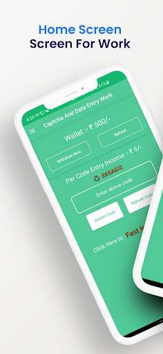 Run android online APK Captcha And Data Entry Work from MyAndroid or emulate Captcha And Data Entry Work using MyAndroid