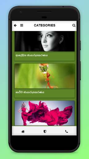 Emulate CAPTURE THE  ART- Learn Photography from MyAndroid or run CAPTURE THE  ART- Learn Photography using MyAndroid