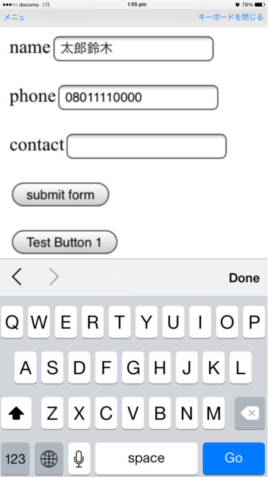 Emulate iPhone app CaptuWedge2 using MyAndroid Emulate iPhone app CaptuWedge2 using MyAndroid