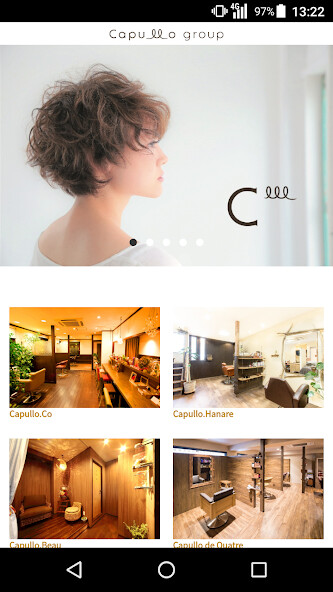Run android online APK 美容室・ヘアサロン Capullo（カプロ）公式アプリ from MyAndroid or emulate 美容室・ヘアサロン Capullo（カプロ）公式アプリ using MyAndroid