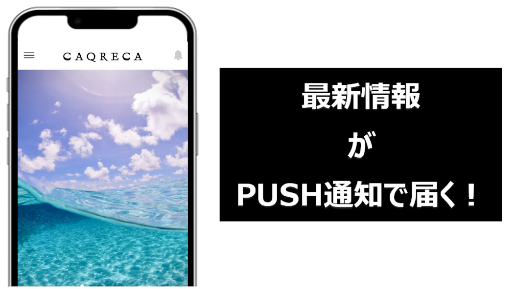 Run android online APK 美容室 CAQRECA from MyAndroid or emulate 美容室 CAQRECA using MyAndroid Run android online APK 美容室 CAQRECA from MyAndroid or emulate 美容室 CAQRECA using MyAndroid