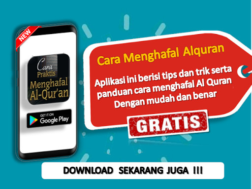 Run android online APK Cara Menghafal Alquran Dengan Mudah from MyAndroid or emulate Cara Menghafal Alquran Dengan Mudah using MyAndroid Run android online APK Cara Menghafal Alquran Dengan Mudah from MyAndroid or emulate Cara Menghafal Alquran Dengan Mudah using MyAndroid