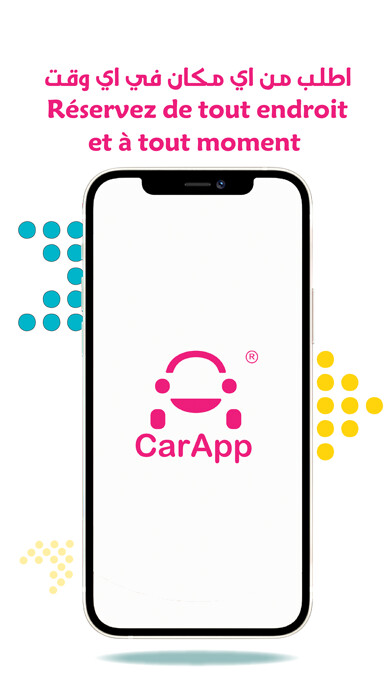 Emulate iPhone app CarApp Passenger using MyAndroid Emulate iPhone app CarApp Passenger using MyAndroid