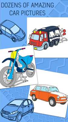 Emulate Android APK Car Coloring Pages for Kids Emulate Android APK Car Coloring Pages for Kids