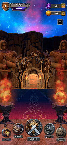 Run android online APK Cardia from MyAndroid or emulate Cardia using MyAndroid Run android online APK Cardia from MyAndroid or emulate Cardia using MyAndroid