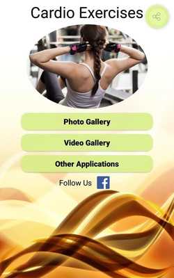 Emulate Android APK Cardio Exercises Emulate Android APK Cardio Exercises