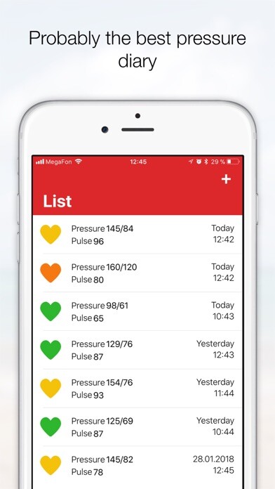 Emulate iPhone app Cardio Journal using MyAndroid Emulate iPhone app Cardio Journal using MyAndroid