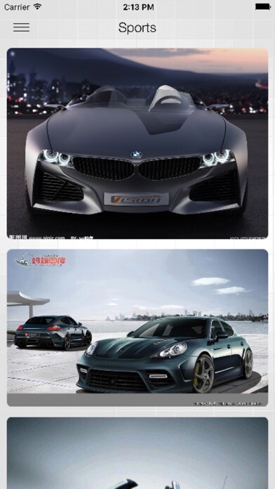 Emulate iPhone app Car Directory HD ~ The Complete Catalog of Cars using MyAndroid