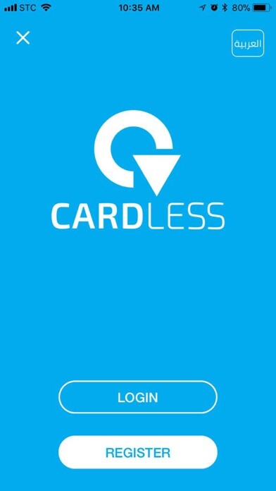 Emulate iPhone app Cardless App using MyAndroid Emulate iPhone app Cardless App using MyAndroid