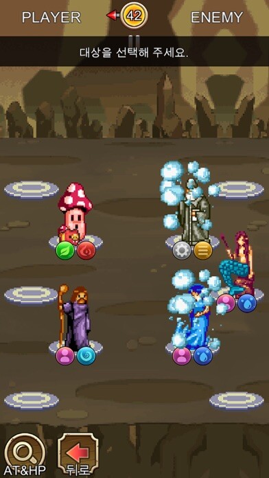 Emulate iPhone app Card Master King using MyAndroid Emulate iPhone app Card Master King using MyAndroid
