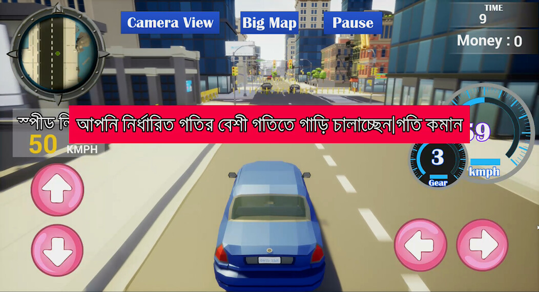 Run android online APK Car Drive by Driving Law from MyAndroid or emulate Car Drive by Driving Law using MyAndroid Run android online APK Car Drive by Driving Law from MyAndroid or emulate Car Drive by Driving Law using MyAndroid