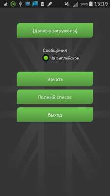 Emulate Android APK Cards: SQLdb Notes (simple) Emulate Android APK Cards: SQLdb Notes (simple)