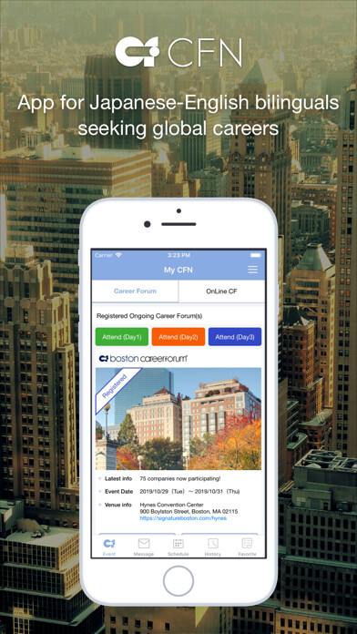 Emulate iPhone app Career Site for Bilingual-CFN using MyAndroid Emulate iPhone app Career Site for Bilingual-CFN using MyAndroid