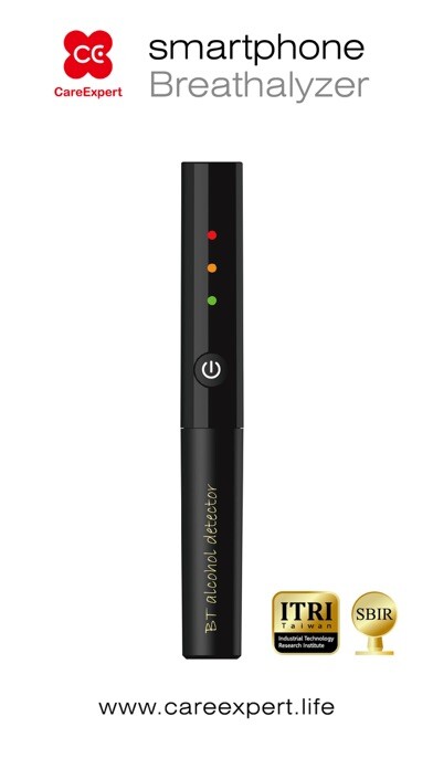 Emulate iPhone app CareExpert smartphone breathalyzer using MyAndroid Emulate iPhone app CareExpert smartphone breathalyzer using MyAndroid