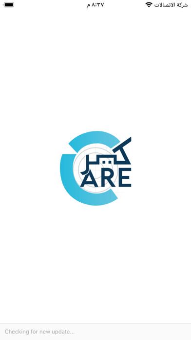 Emulate iPhone app Care for Vendor using MyAndroid Emulate iPhone app Care for Vendor using MyAndroid