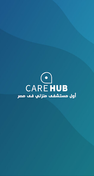 Run android online APK Carehub Hospital from MyAndroid or emulate Carehub Hospital using MyAndroid