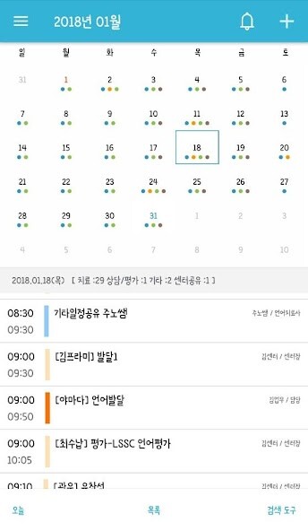 Run android online APK 케어플센터(careplecenter) from MyAndroid or emulate 케어플센터(careplecenter) using MyAndroid