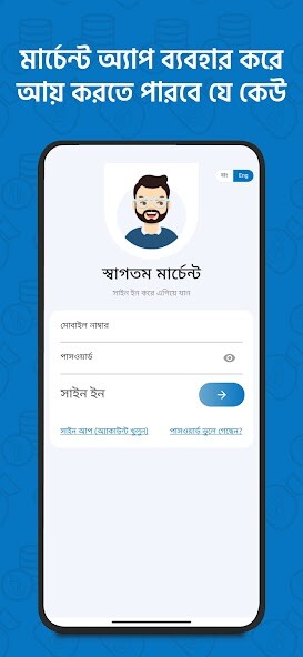 Run android online APK Caretutors Merchant from MyAndroid or emulate Caretutors Merchant using MyAndroid Run android online APK Caretutors Merchant from MyAndroid or emulate Caretutors Merchant using MyAndroid