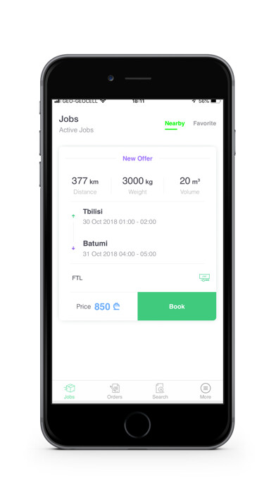 Emulate iPhone app Cargon using MyAndroid