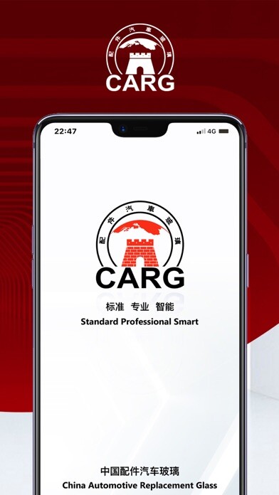 Emulate iPhone app ??CARG using MyAndroid Emulate iPhone app ??CARG using MyAndroid