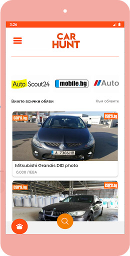 Run android online APK Car Hunt from MyAndroid or emulate Car Hunt using MyAndroid