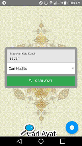 Run android online APK Cari Ayat dan Hadits from MyAndroid or emulate Cari Ayat dan Hadits using MyAndroid