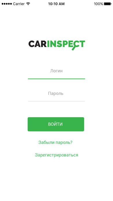Emulate iPhone app Carinspect App using MyAndroid Emulate iPhone app Carinspect App using MyAndroid