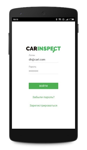 Run android online APK Carinspect from MyAndroid or emulate Carinspect using MyAndroid