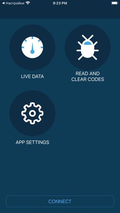 Emulate iPhone app Car Mate - OBD2 CAR Scanner using MyAndroid Emulate iPhone app Car Mate - OBD2 CAR Scanner using MyAndroid