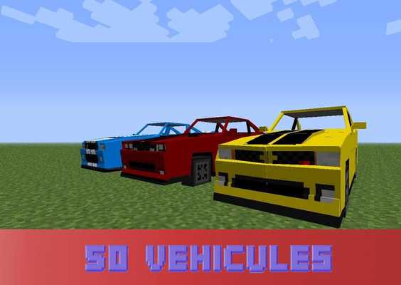 Emulate Android APK Car mod for MCPE 2017 Edition Emulate Android APK Car mod for MCPE 2017 Edition