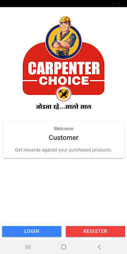 Run android online APK Carpenter Choice Customer from MyAndroid or emulate Carpenter Choice Customer using MyAndroid
