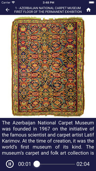 Emulate iPhone app Carpet Museum using MyAndroid Emulate iPhone app Carpet Museum using MyAndroid