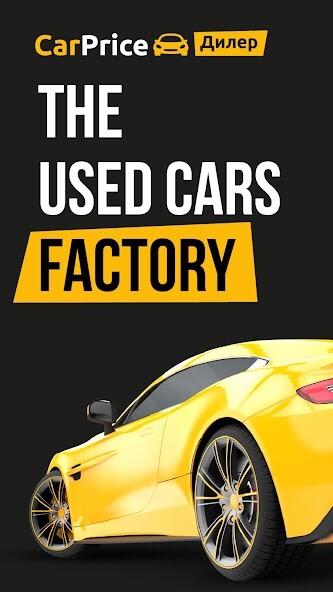 Run android online APK CarPrice ????? from MyAndroid or emulate CarPrice ????? using MyAndroid Run android online APK CarPrice ????? from MyAndroid or emulate CarPrice ????? using MyAndroid