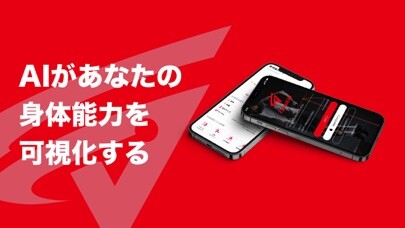 Emulate iPhone app CarpUp - カープアップ using MyAndroid Emulate iPhone app CarpUp - カープアップ using MyAndroid