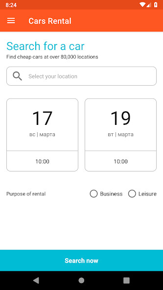 Run android online APK Car rentals from MyAndroid or emulate Car rentals using MyAndroid Run android online APK Car rentals from MyAndroid or emulate Car rentals using MyAndroid
