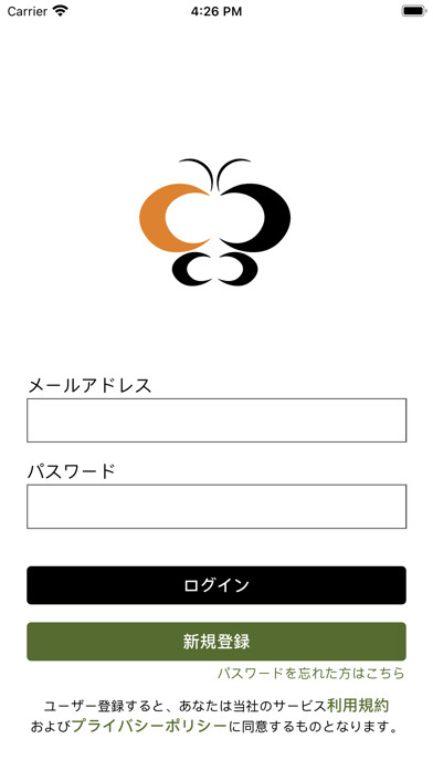Emulate iPhone app Carrera using MyAndroid