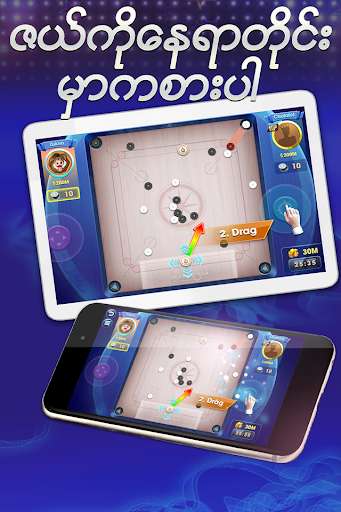 Run android online APK Carrom ZingPlay - Online & Free from MyAndroid or emulate Carrom ZingPlay - Online & Free using MyAndroid Run android online APK Carrom ZingPlay - Online & Free from MyAndroid or emulate Carrom ZingPlay - Online & Free using MyAndroid