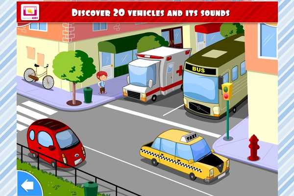 Emulate Android APK Cars game for kids - free Emulate Android APK Cars game for kids - free