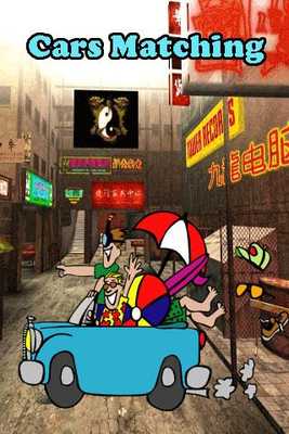 Emulate Android APK Cars Matching Games Emulate Android APK Cars Matching Games