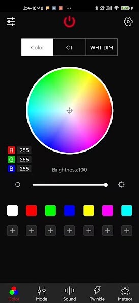 Emulate iPhone app CarStarLight.ch using MyAndroid