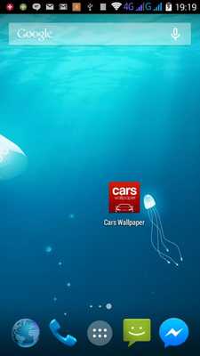 Emulate Android APK Cars Wallpapers 2.0 Emulate Android APK Cars Wallpapers 2.0