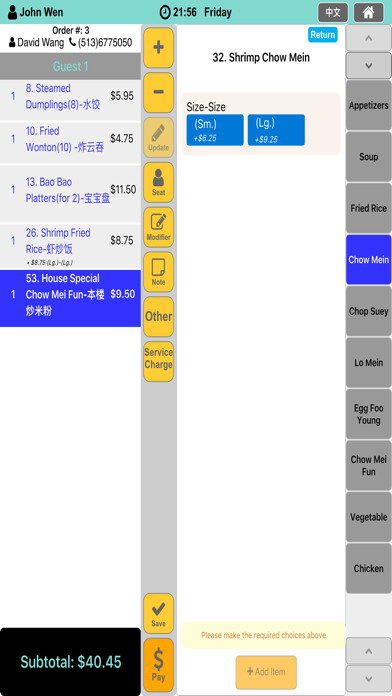 Emulate iPhone app Cartana TS using MyAndroid Emulate iPhone app Cartana TS using MyAndroid