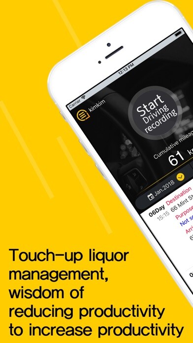 Emulate iPhone app Cartax - Vehicle driving log using MyAndroid Emulate iPhone app Cartax - Vehicle driving log using MyAndroid