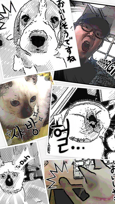 Emulate iPhone app Cartoon Camera Pro using MyAndroid Emulate iPhone app Cartoon Camera Pro using MyAndroid