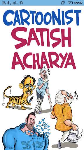 Emulate Android APK Cartoonist Satish Acharya Emulate Android APK Cartoonist Satish Acharya