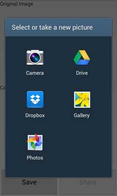 Emulate Android APK Cartoonize Me Emulate Android APK Cartoonize Me