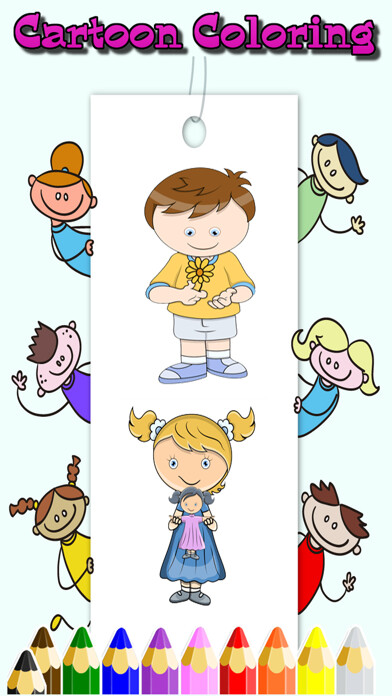 Emulate iPhone app Cartoon Kid color easy kid games 4 yr old girls using MyAndroid Emulate iPhone app Cartoon Kid color easy kid games 4 yr old girls using MyAndroid