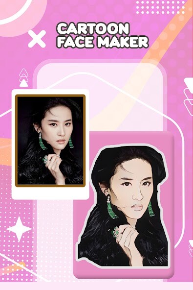 Run android online APK CartoonMe : Photo dessin Anime from MyAndroid or emulate CartoonMe : Photo dessin Anime using MyAndroid Run android online APK CartoonMe : Photo dessin Anime from MyAndroid or emulate CartoonMe : Photo dessin Anime using MyAndroid